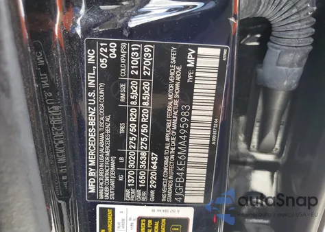 2021 Mercedes-Benz Gle 350 4Matic из США, поврежденный, VIN 4JGFB4KE6MA495983